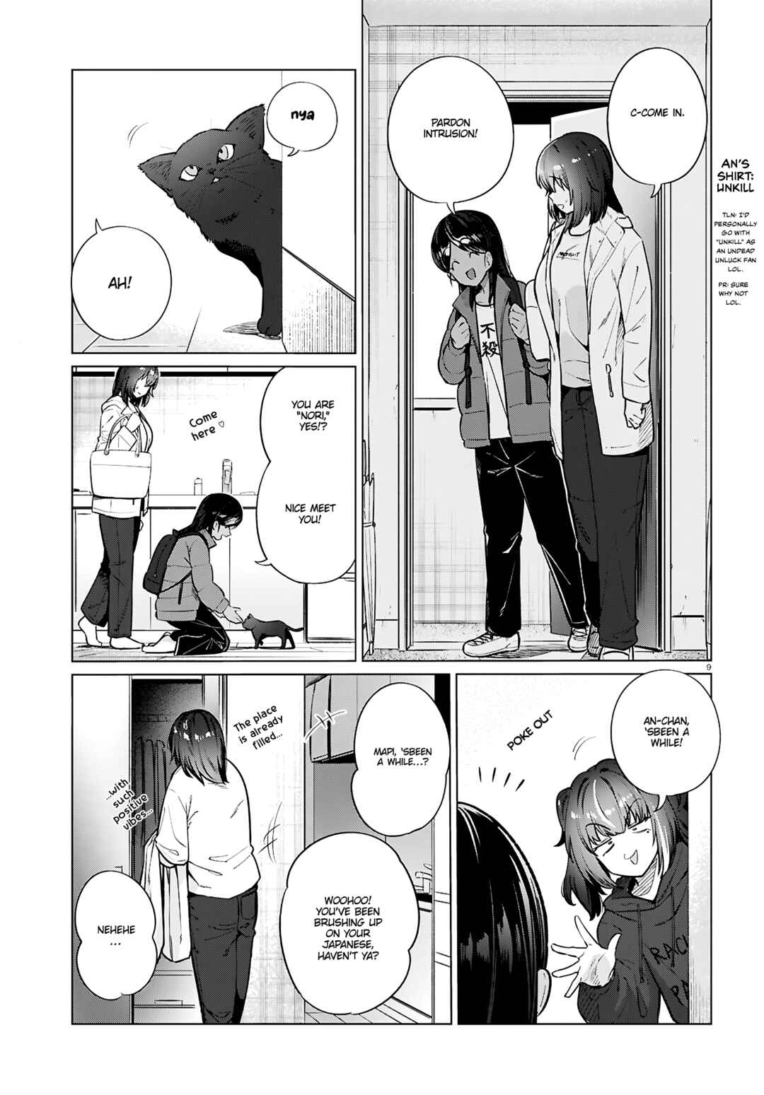 Page 10 Chapter 27 Genkai Dokushin Joshi (26) Gohan