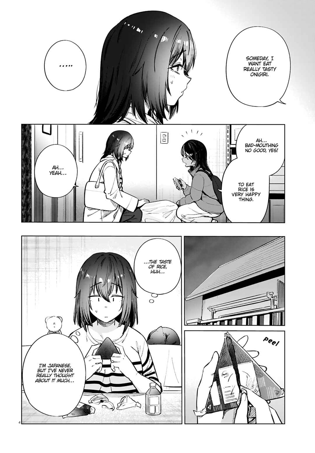Page 5 Chapter 27 Genkai Dokushin Joshi (26) Gohan