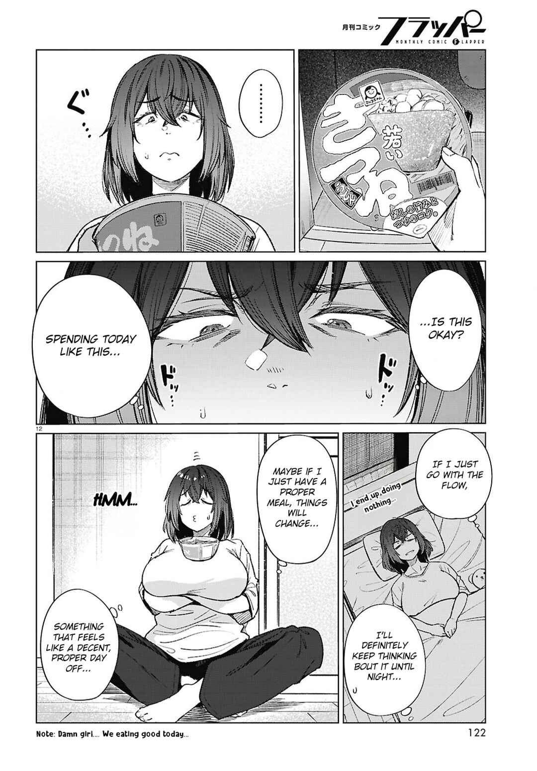 Page 13 Chapter 17 Genkai Dokushin Joshi (26) Gohan