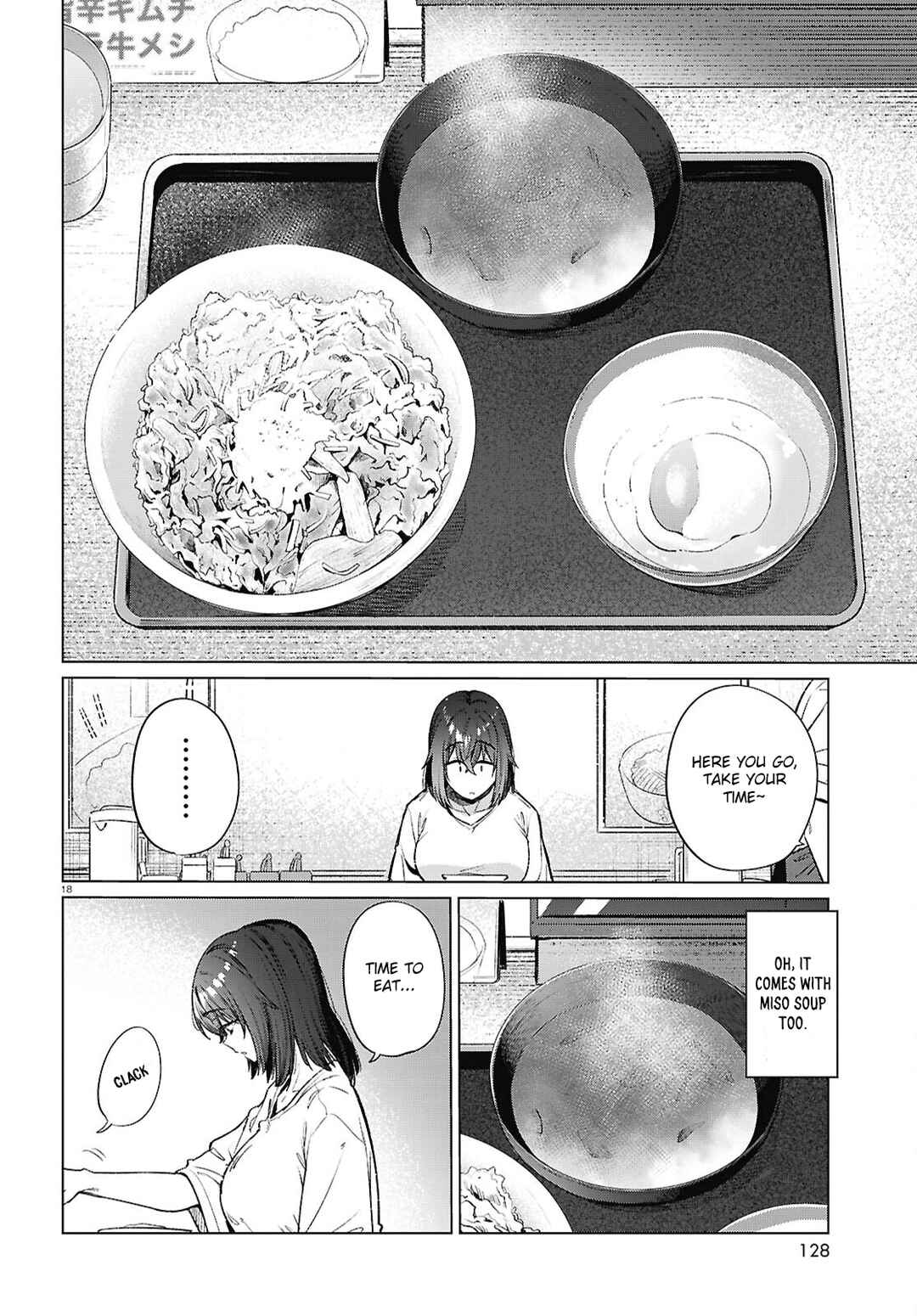 Page 19 Chapter 17 Genkai Dokushin Joshi (26) Gohan