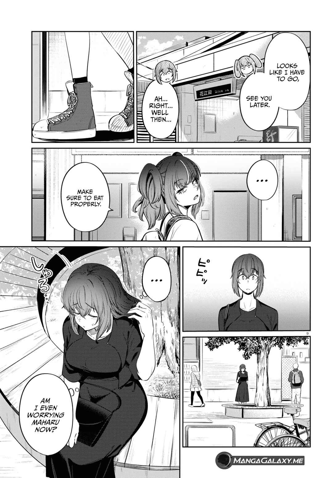 Page 10 Chapter 9 Genkai Dokushin Joshi (26) Gohan