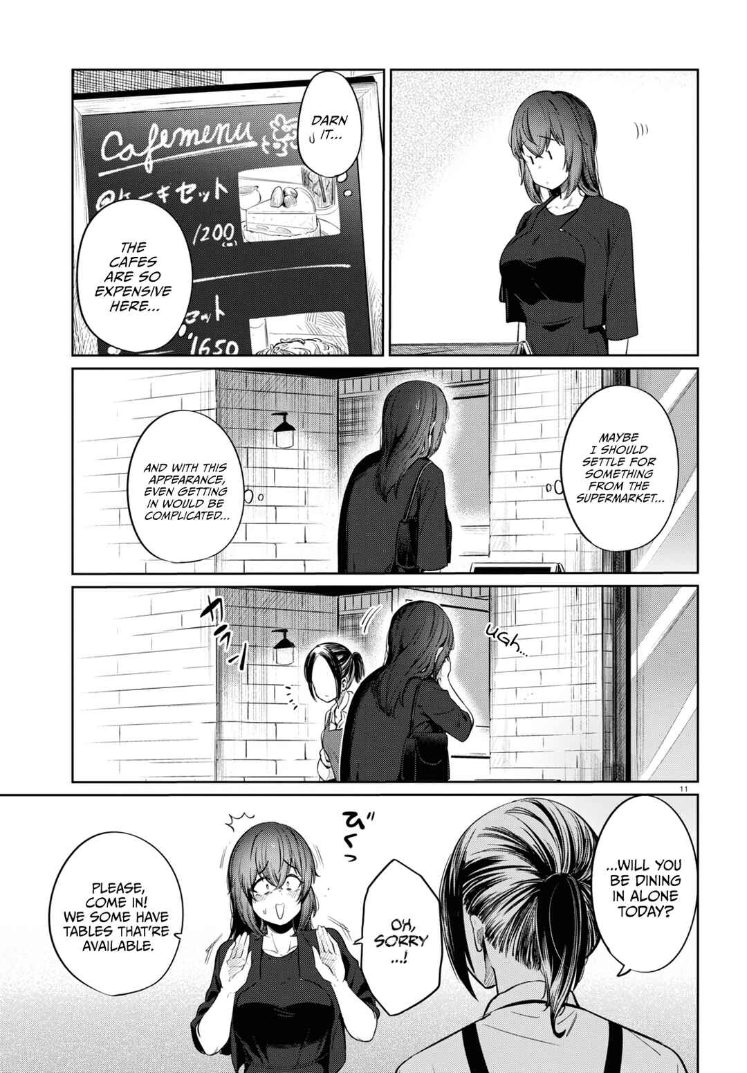 Page 12 Chapter 9 Genkai Dokushin Joshi (26) Gohan