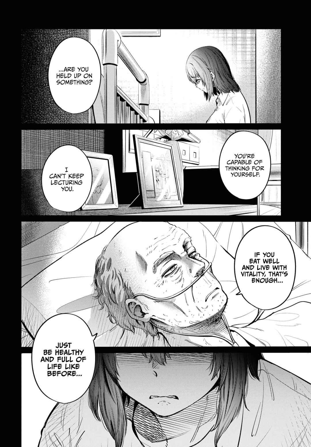 Page 21 Chapter 9 Genkai Dokushin Joshi (26) Gohan