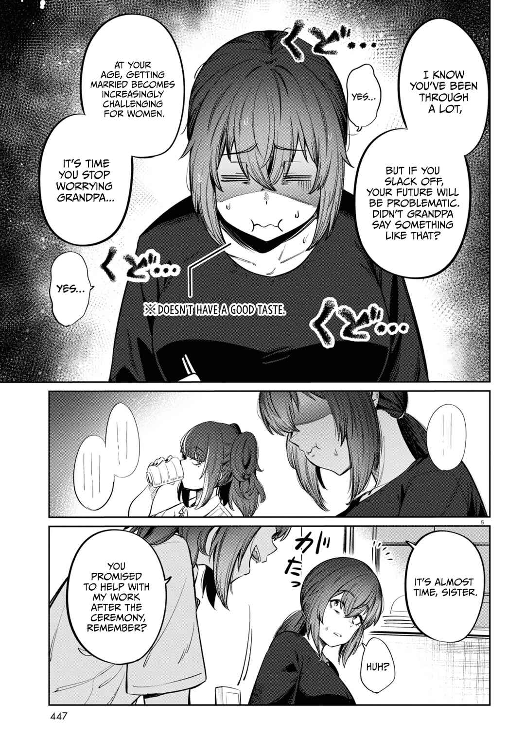 Page 6 Chapter 9 Genkai Dokushin Joshi (26) Gohan