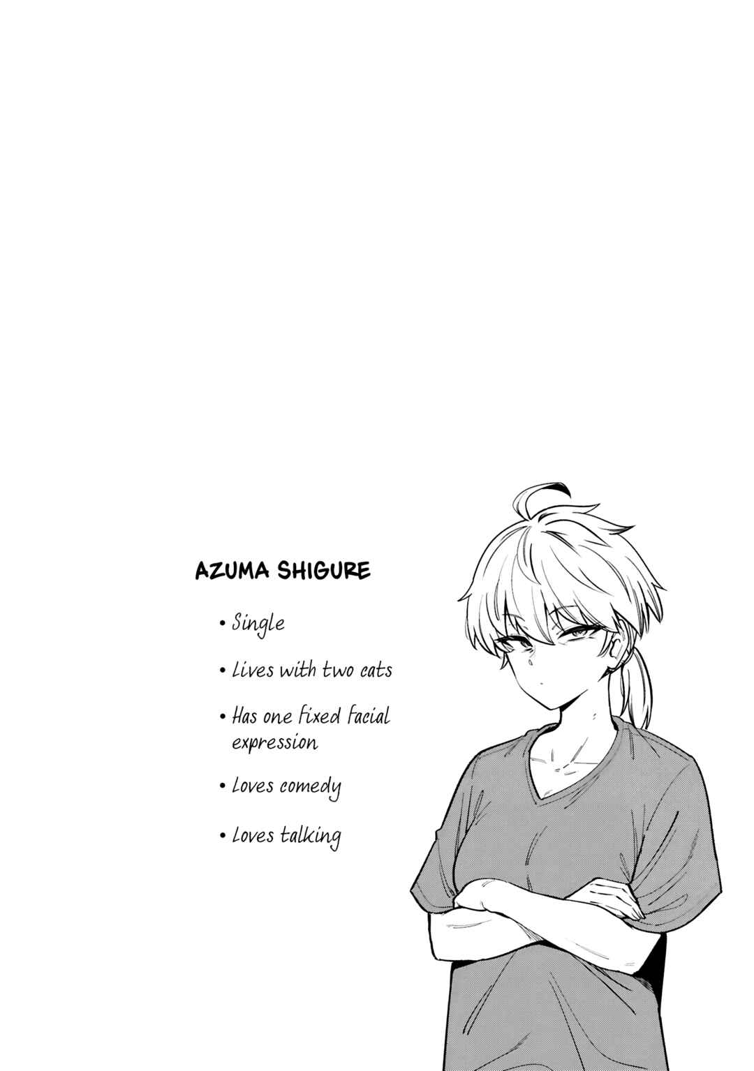 Page 5 Chapter 28.5 Genkai Dokushin Joshi (26) Gohan