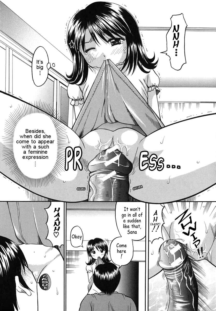 Page 11 Chapter 7 Boshi-Kan