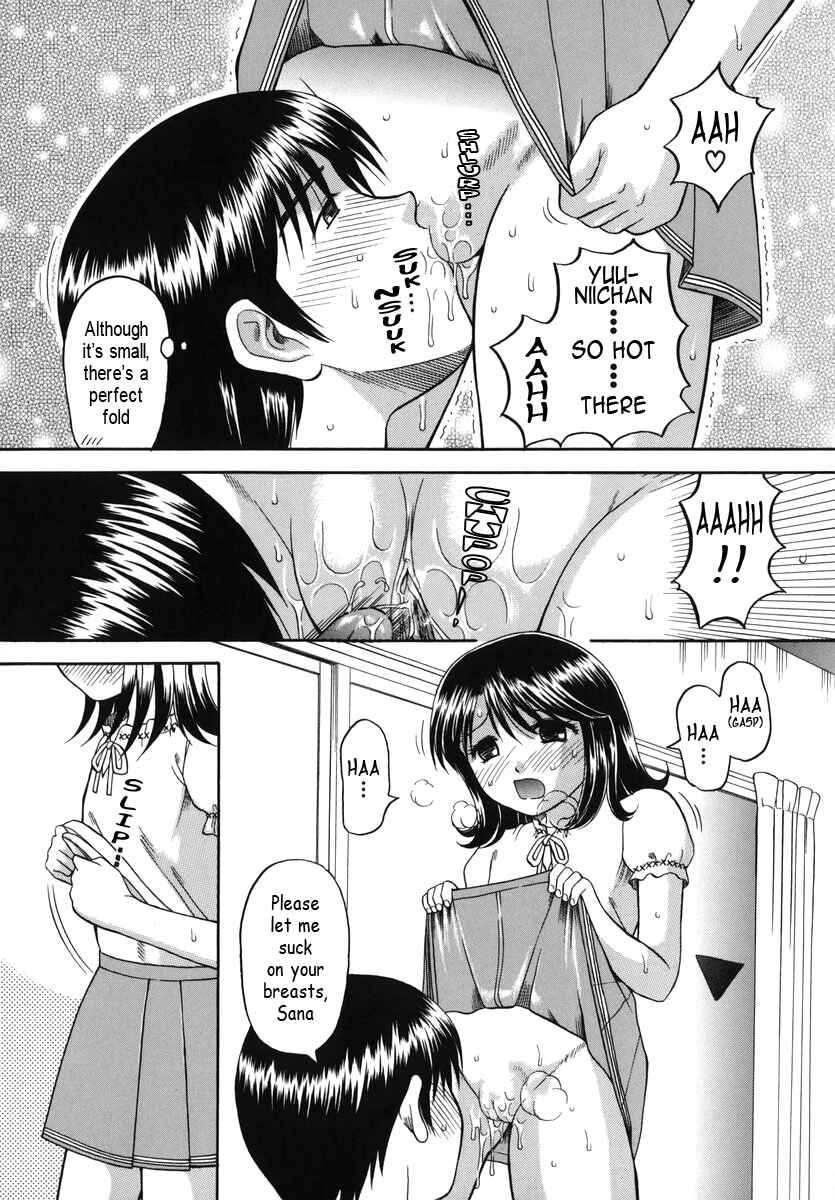 Page 12 Chapter 7 Boshi-Kan