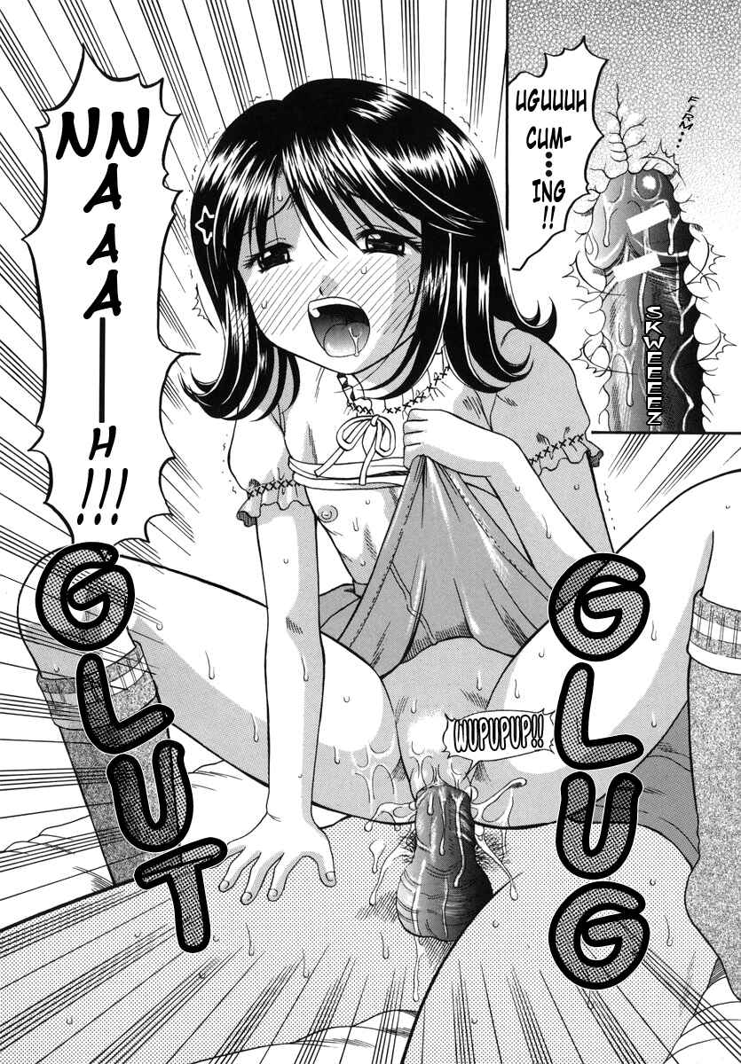 Page 19 Chapter 7 Boshi-Kan