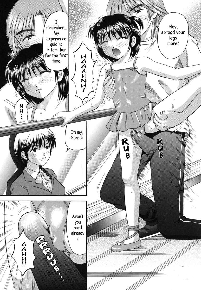 Page 11 Chapter 5 Boshi-Kan