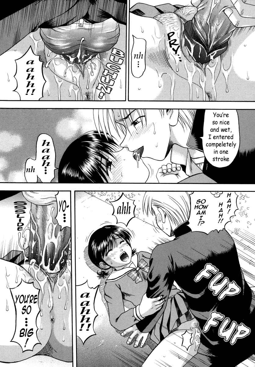 Page 15 Chapter 4 Boshi-Kan