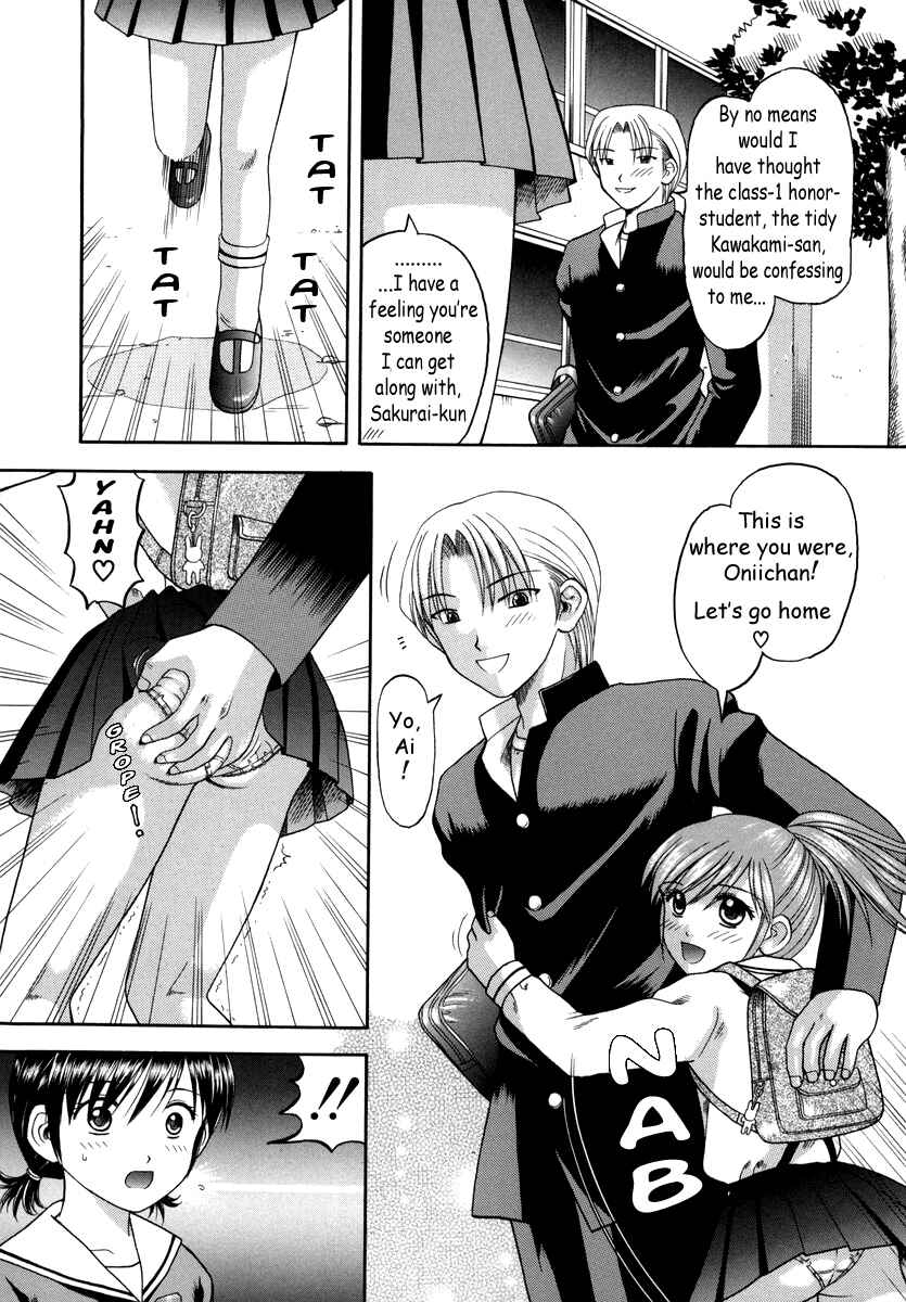 Page 2 Chapter 4 Boshi-Kan