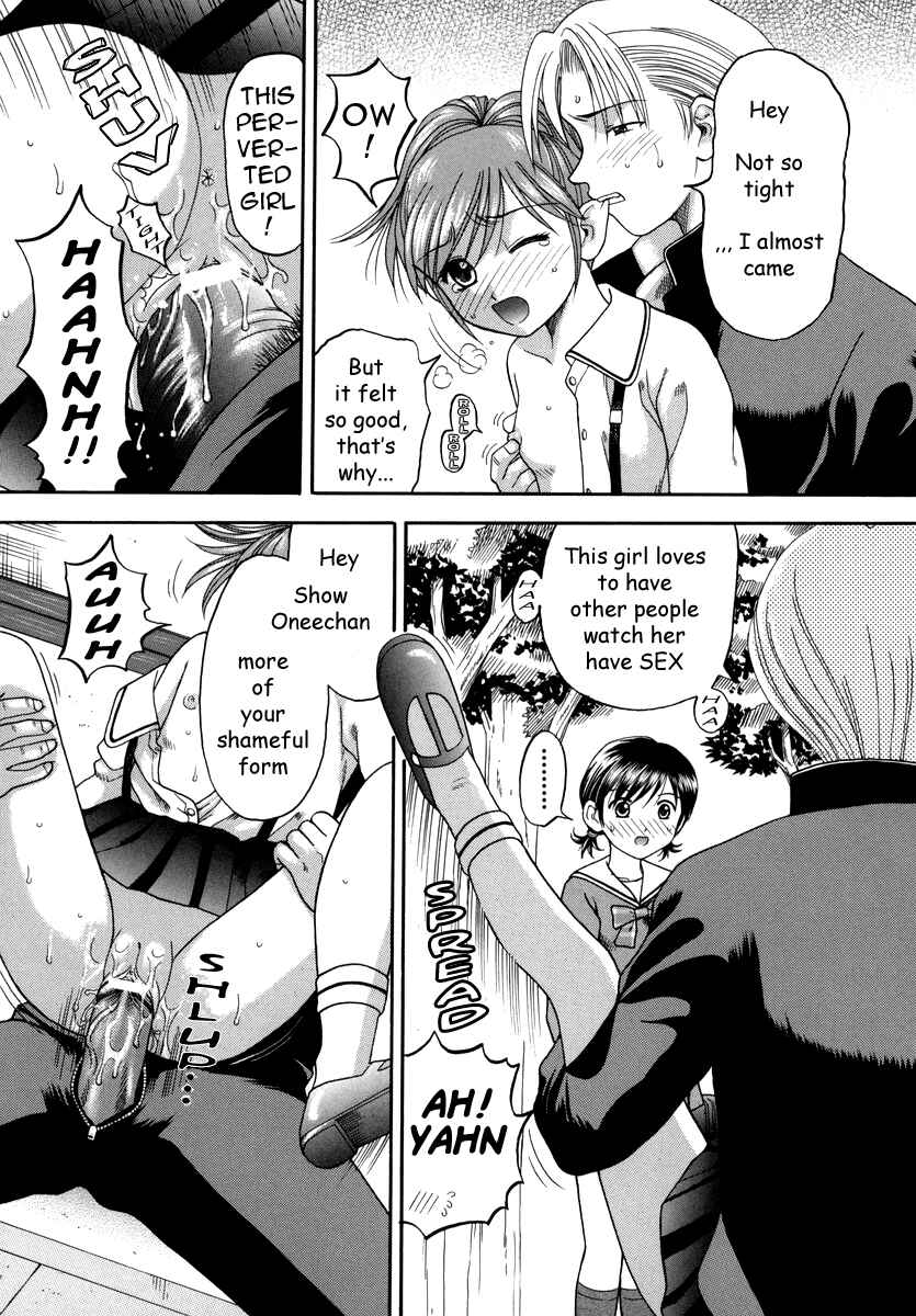 Page 6 Chapter 4 Boshi-Kan