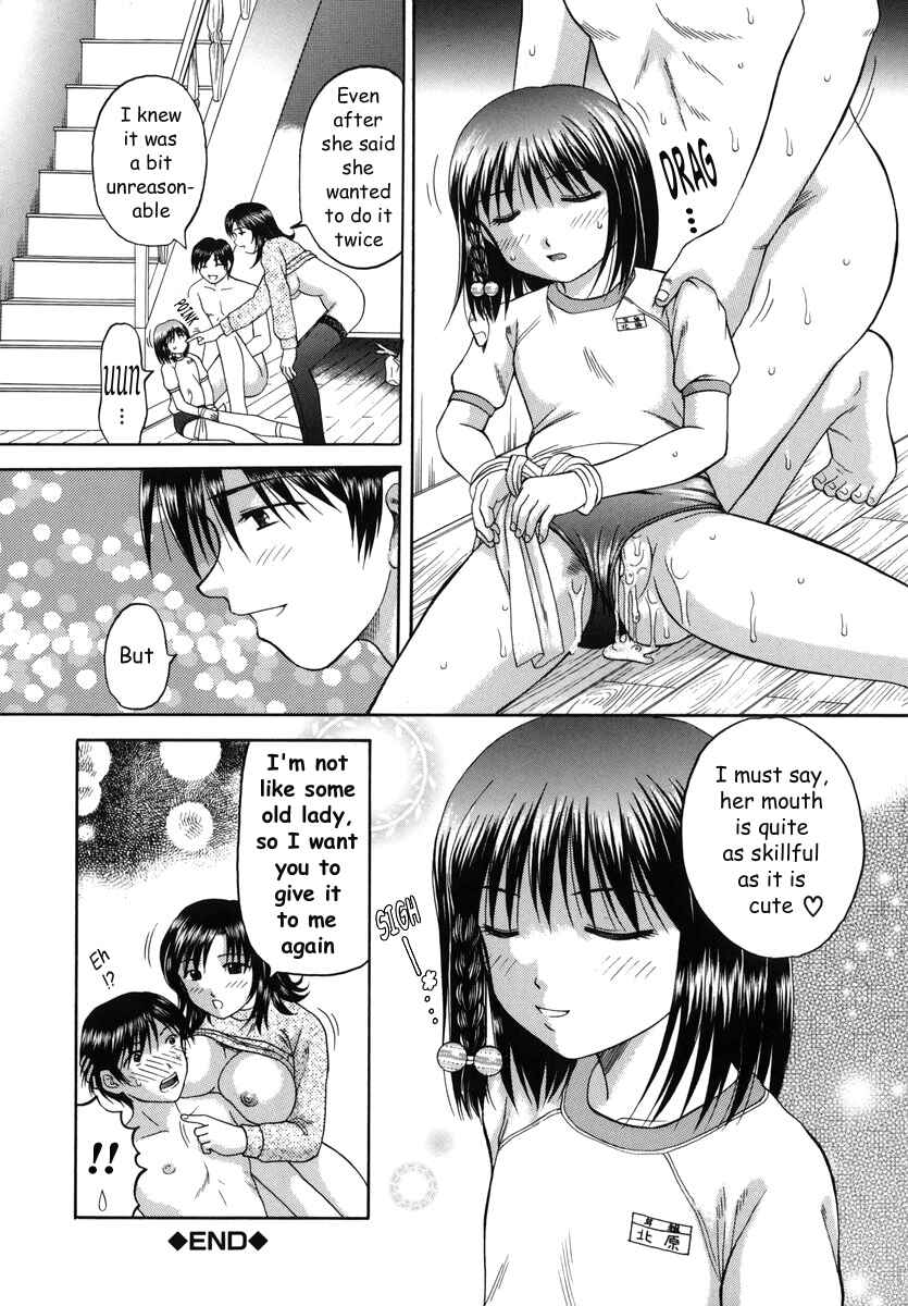 Page 23 Chapter 2 Boshi-Kan