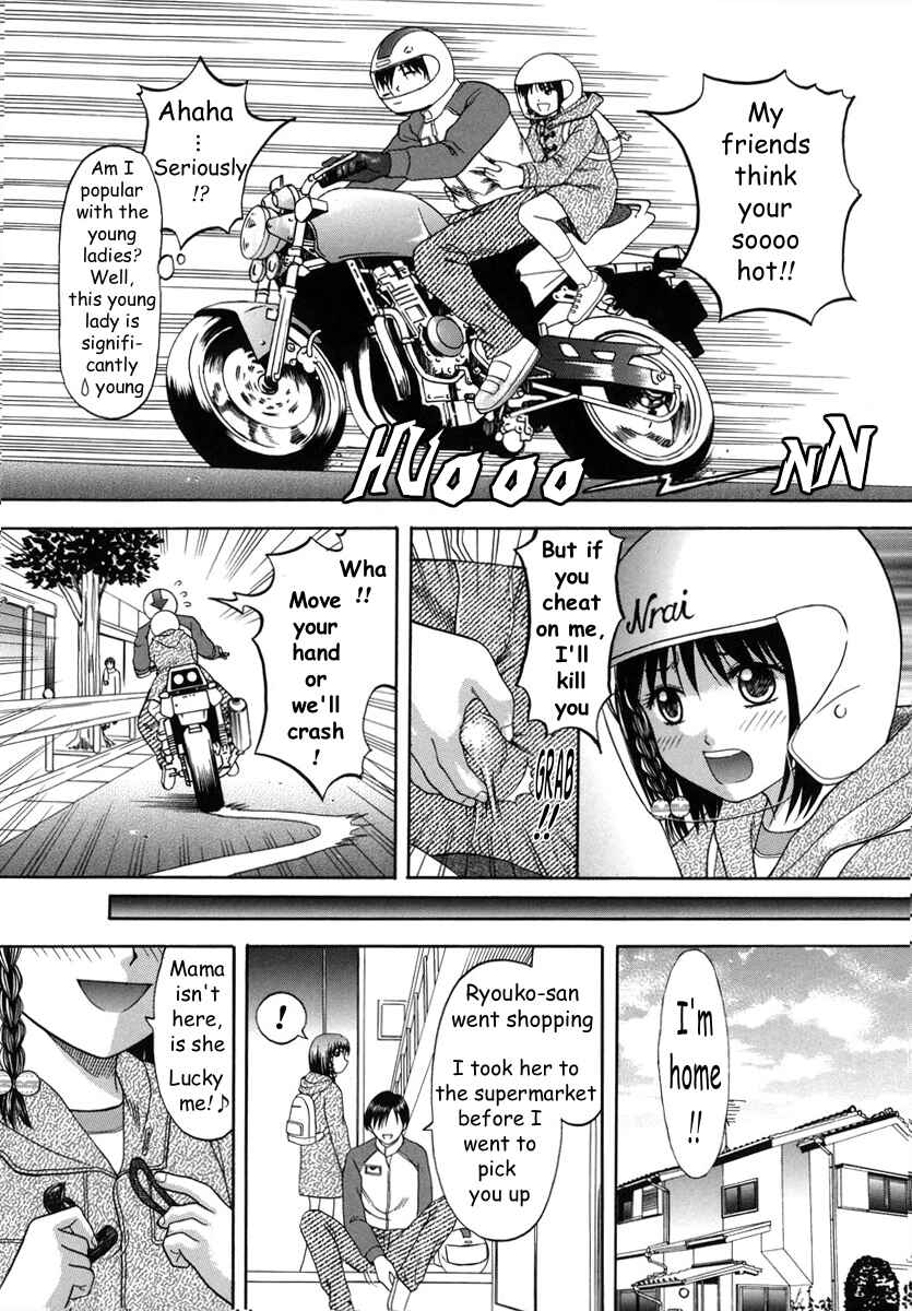 Page 3 Chapter 2 Boshi-Kan