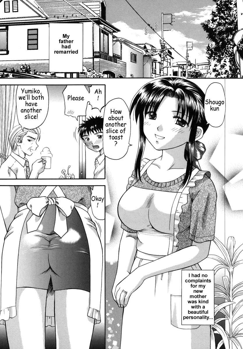 Page 1 Chapter 3 Boshi-Kan