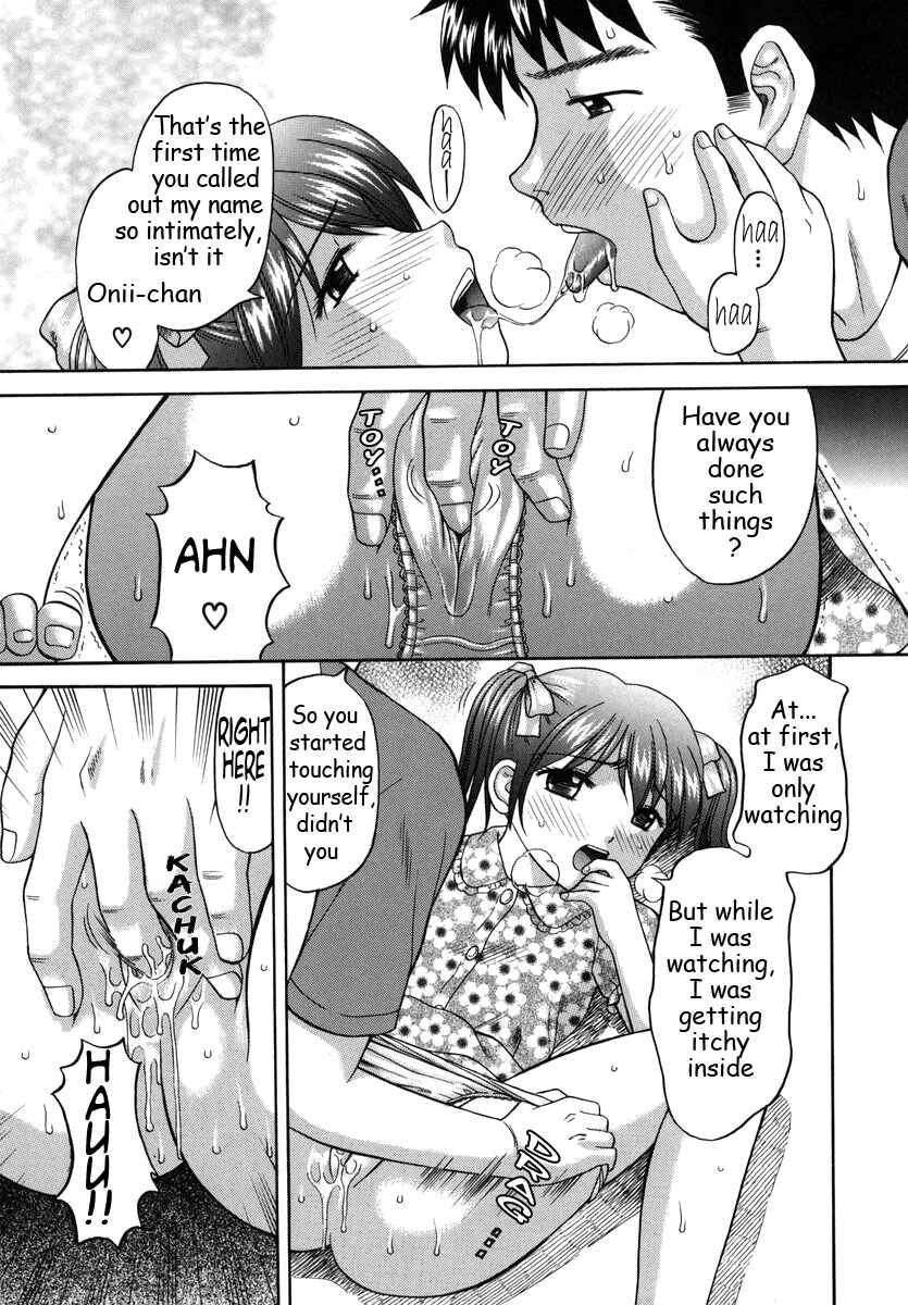 Page 11 Chapter 3 Boshi-Kan