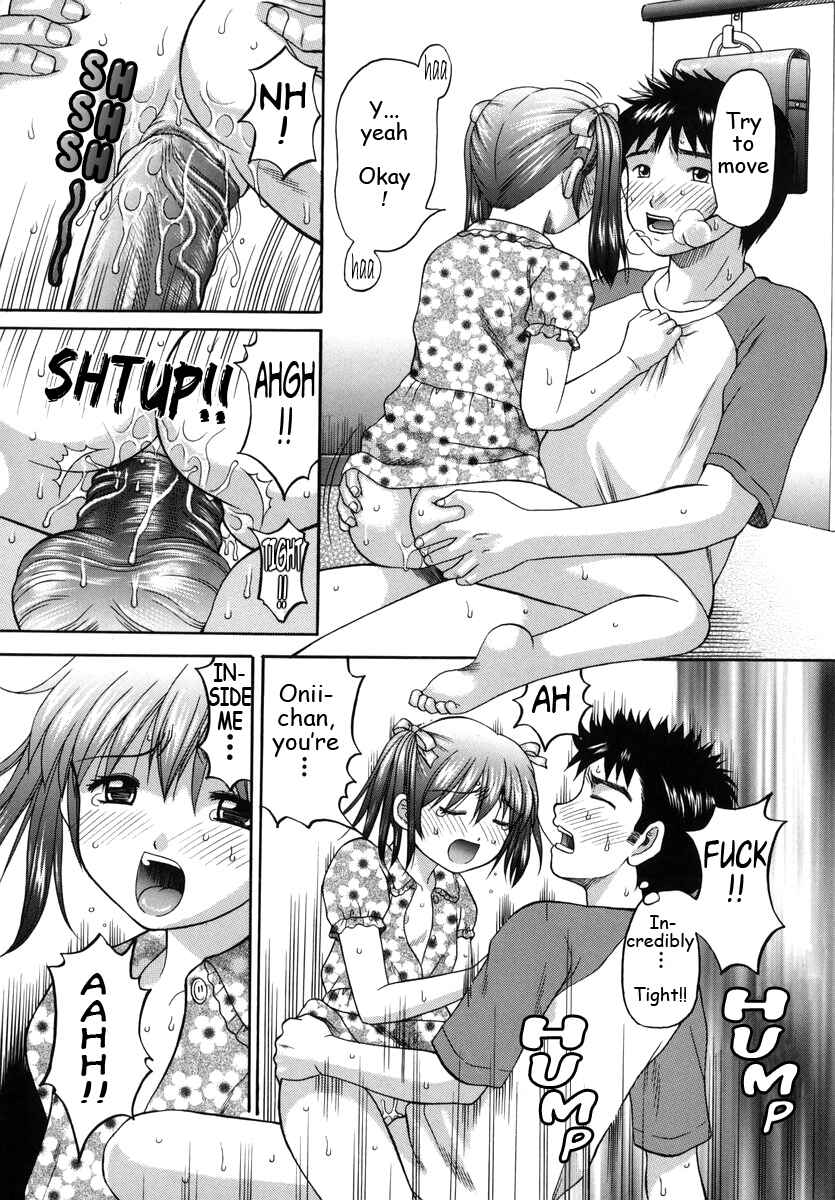 Page 16 Chapter 3 Boshi-Kan