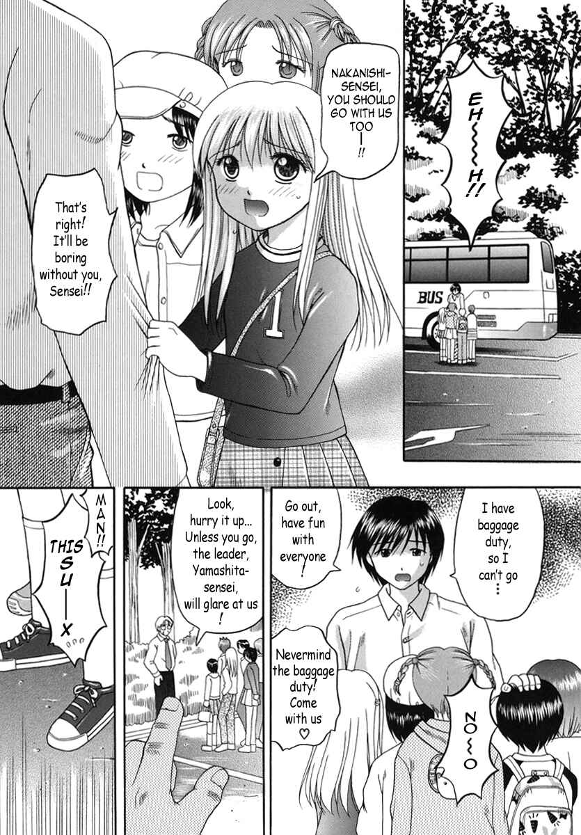 Page 1 Chapter 6 Boshi-Kan