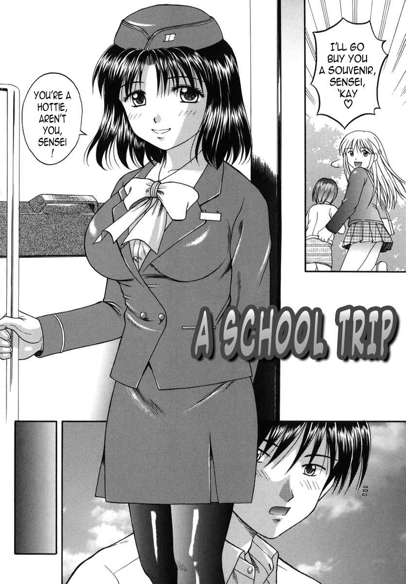 Page 2 Chapter 6 Boshi-Kan