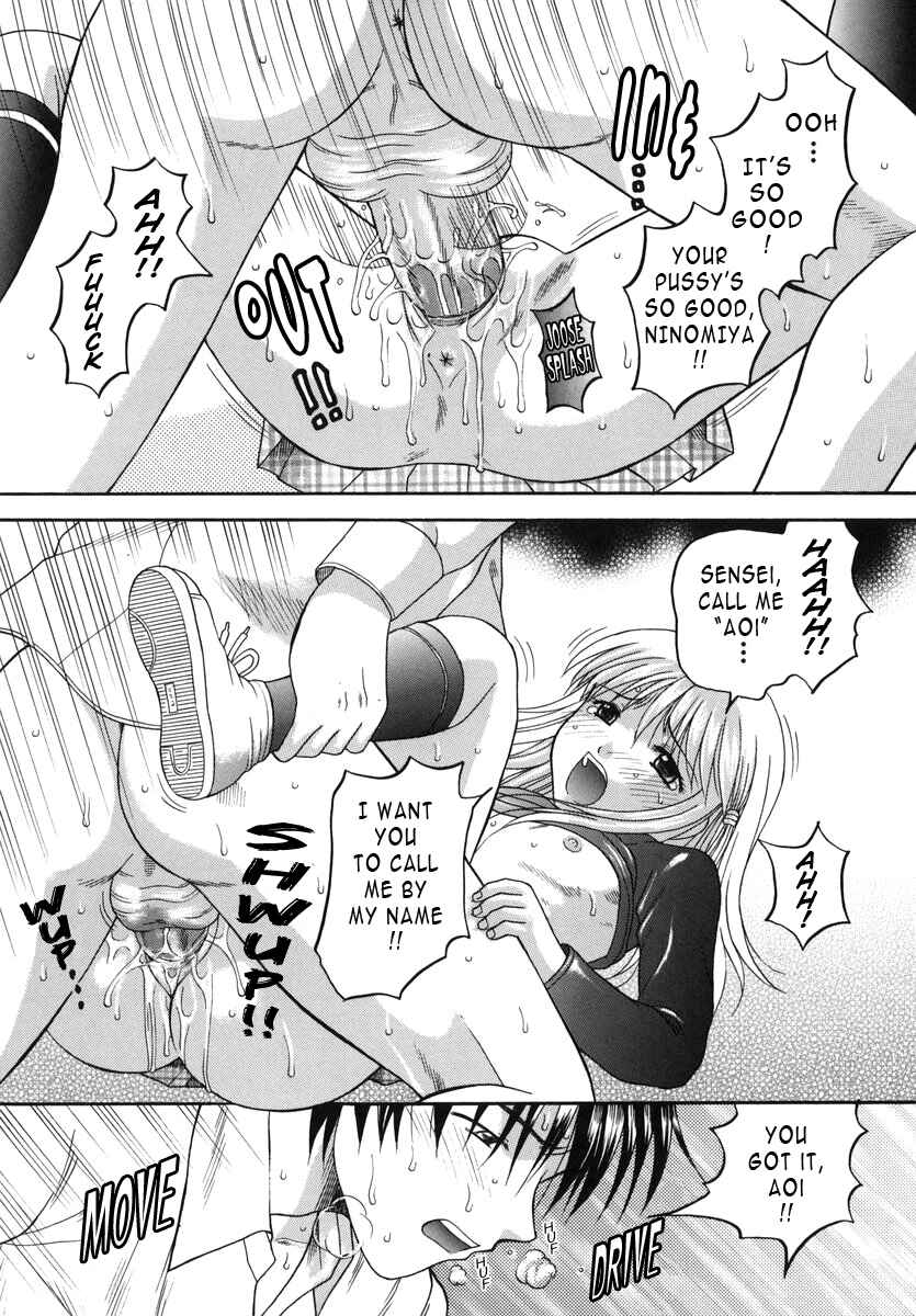 Page 20 Chapter 6 Boshi-Kan
