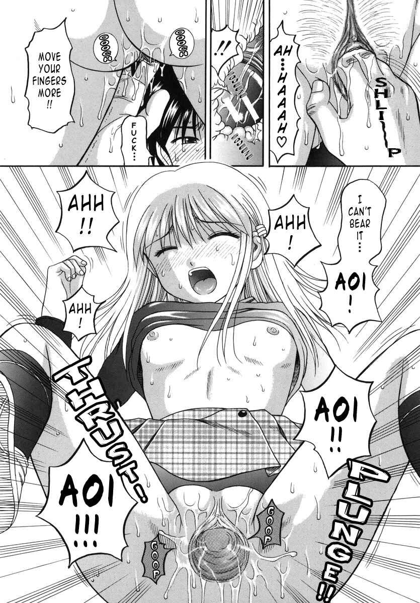 Page 23 Chapter 6 Boshi-Kan