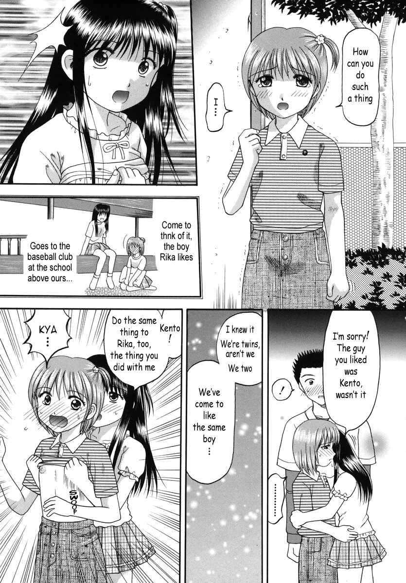 Page 15 Chapter 8 Boshi-Kan