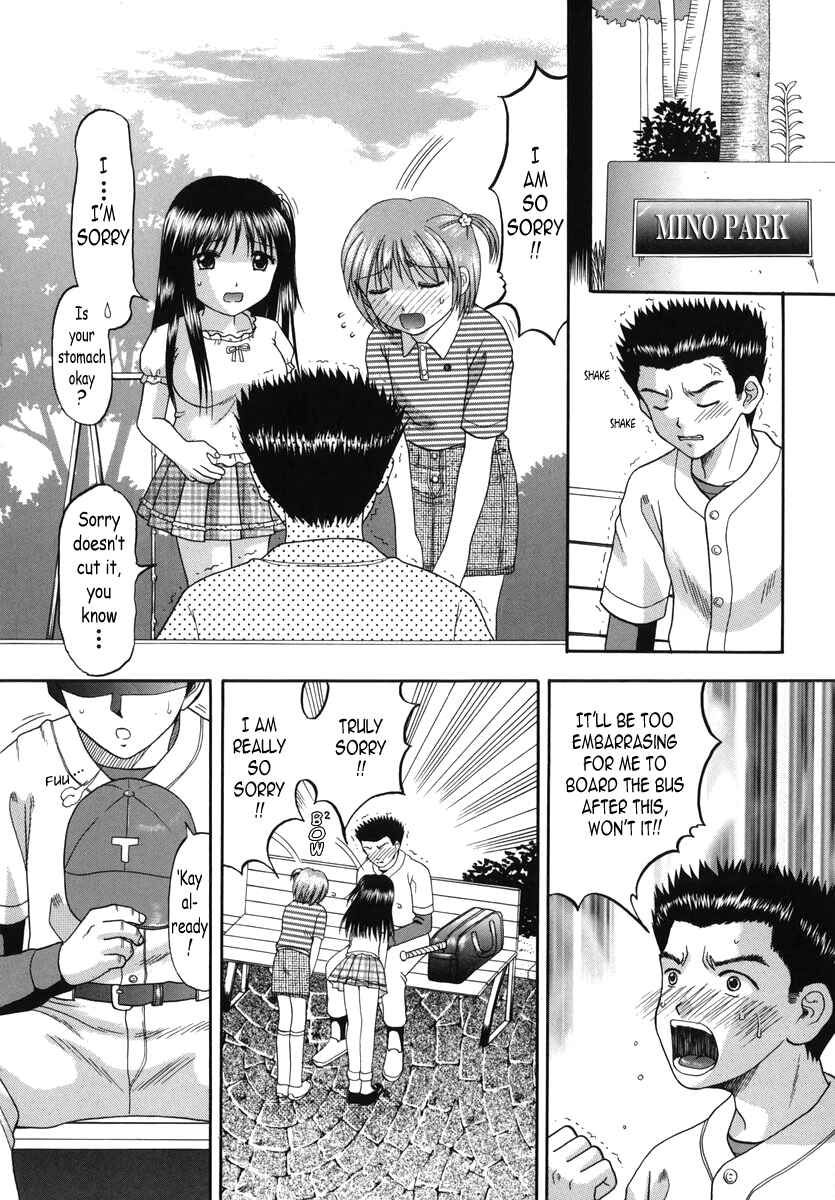 Page 4 Chapter 8 Boshi-Kan