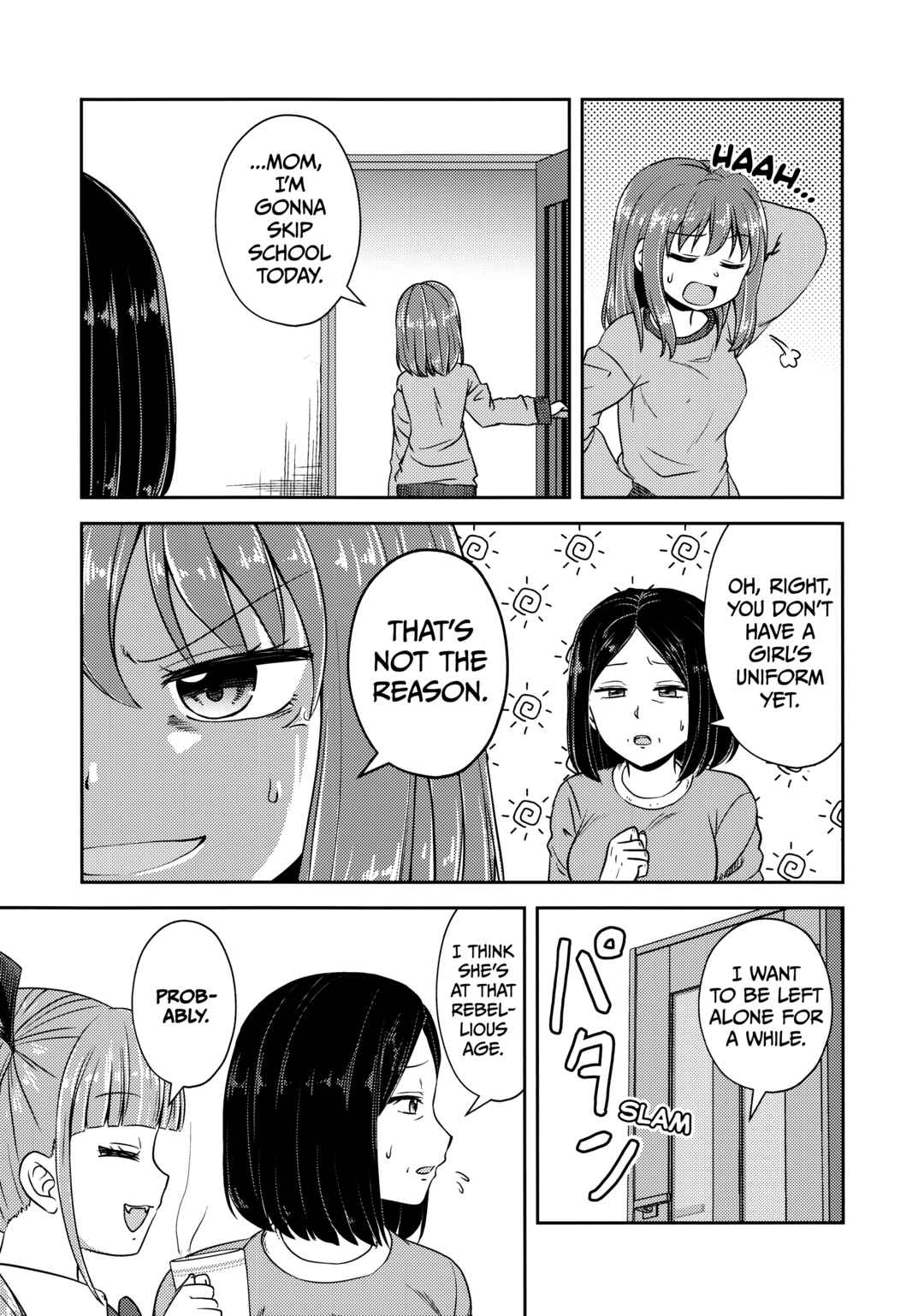Page 17 Chapter 1 Simply One Hell of a Fiancée