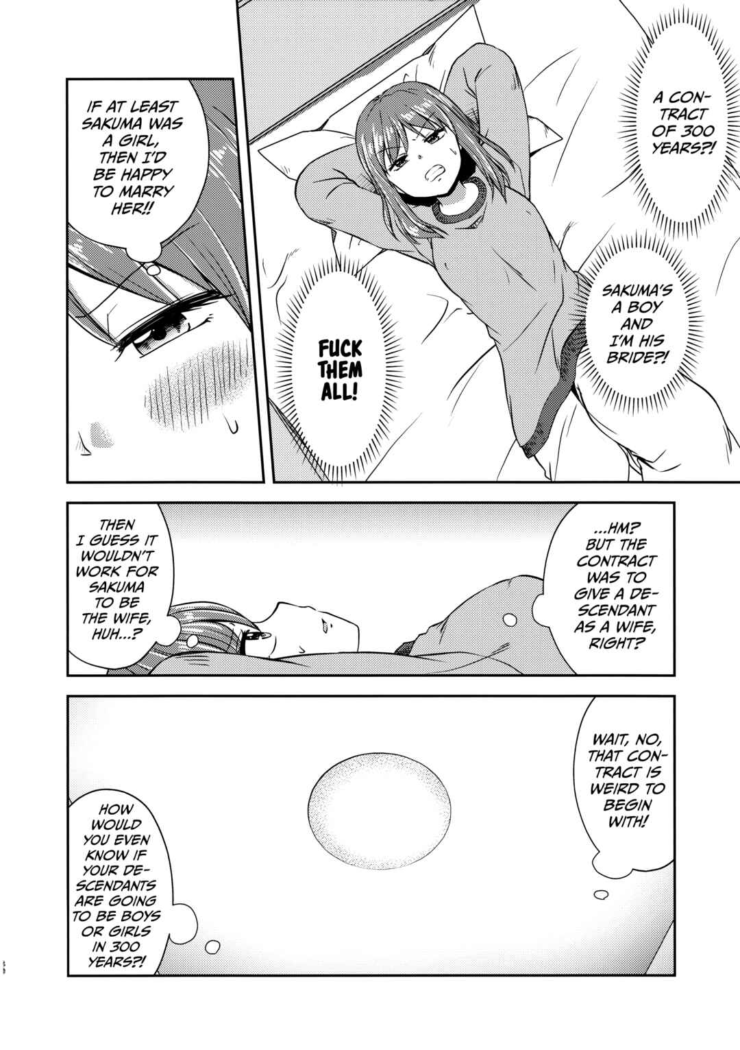 Page 18 Chapter 1 Simply One Hell of a Fiancée