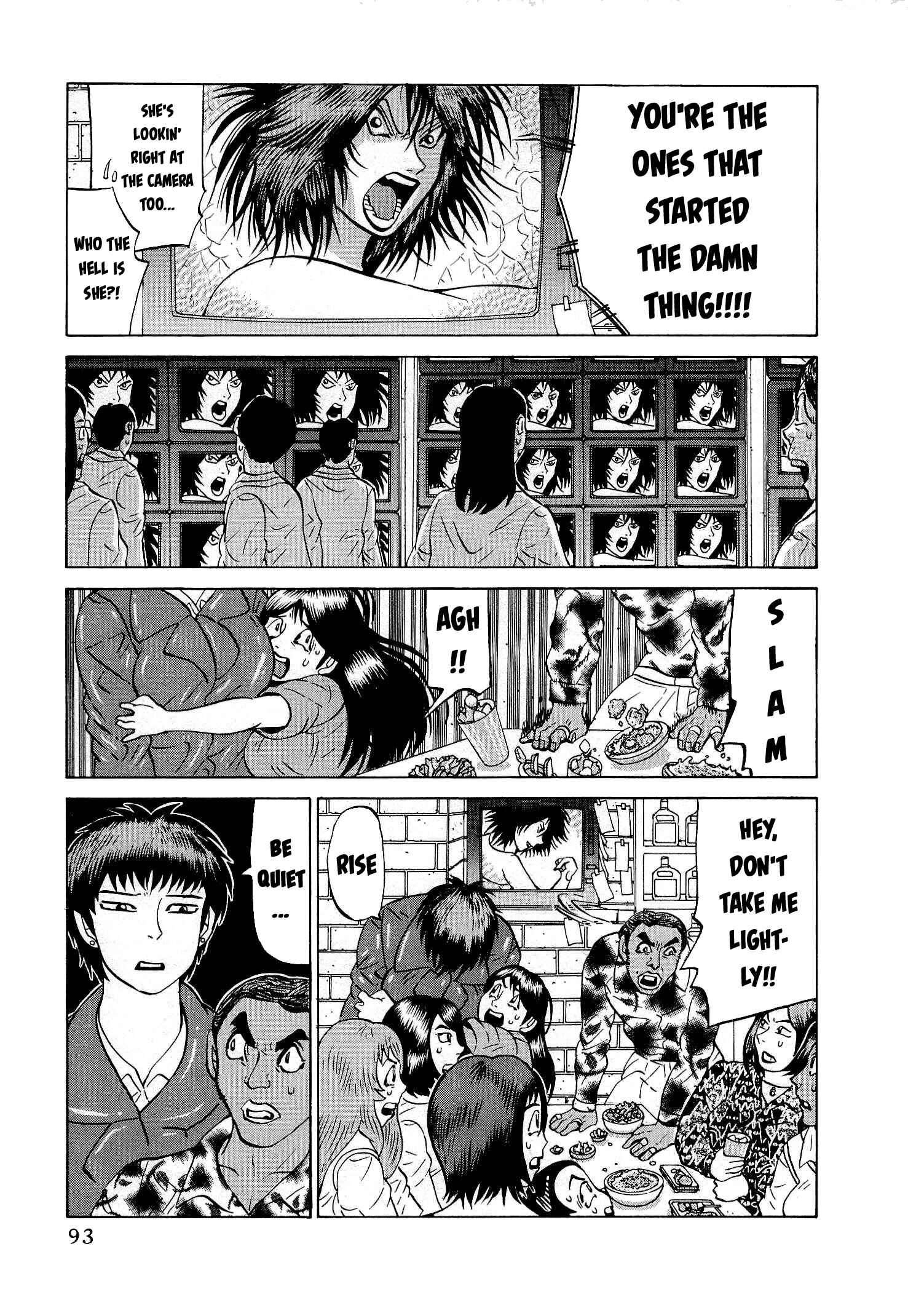 Page 19 Chapter 28 Air Master
