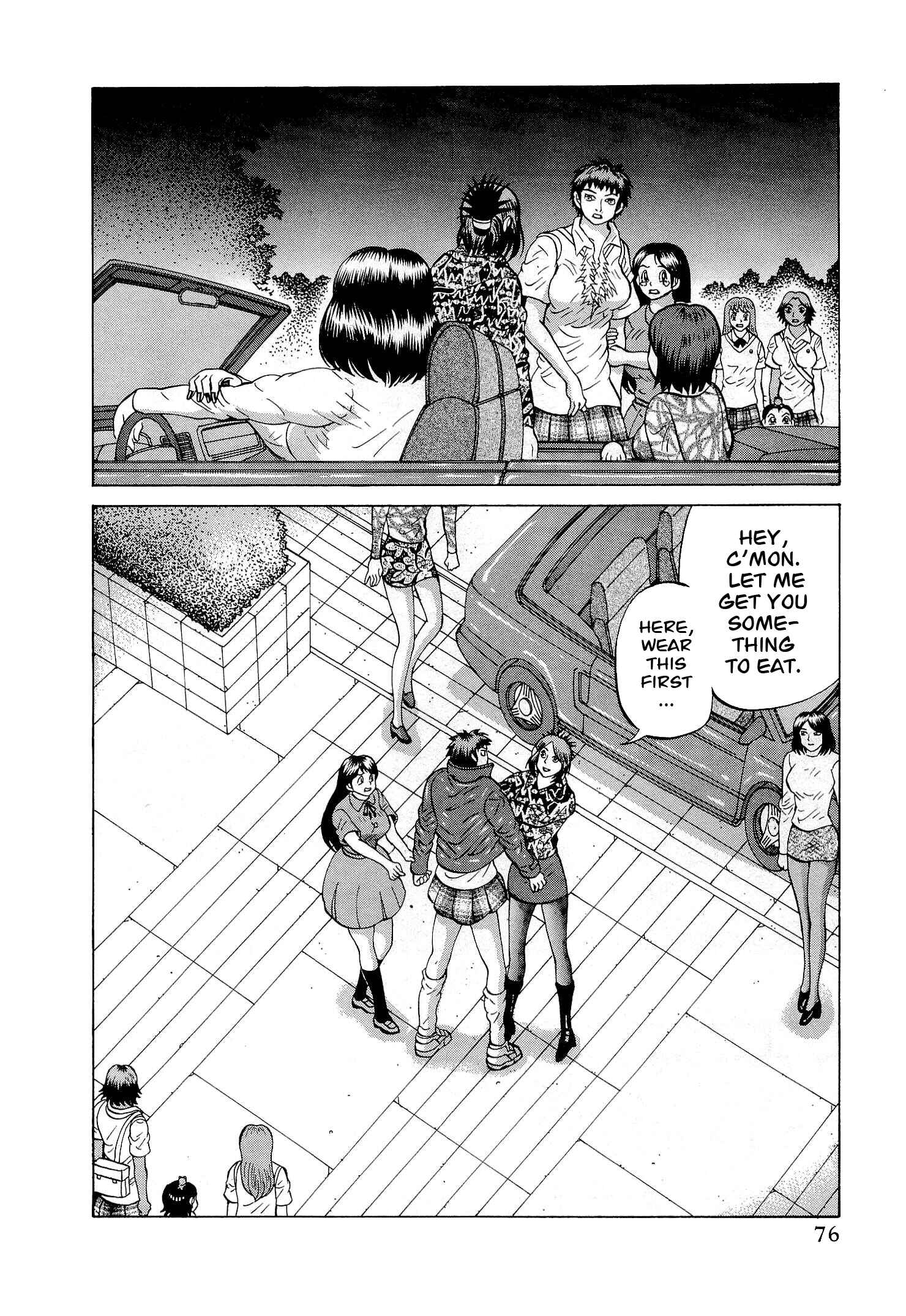 Page 2 Chapter 28 Air Master
