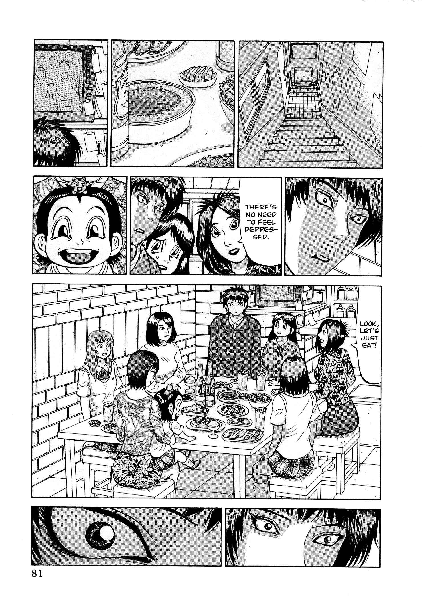 Page 7 Chapter 28 Air Master