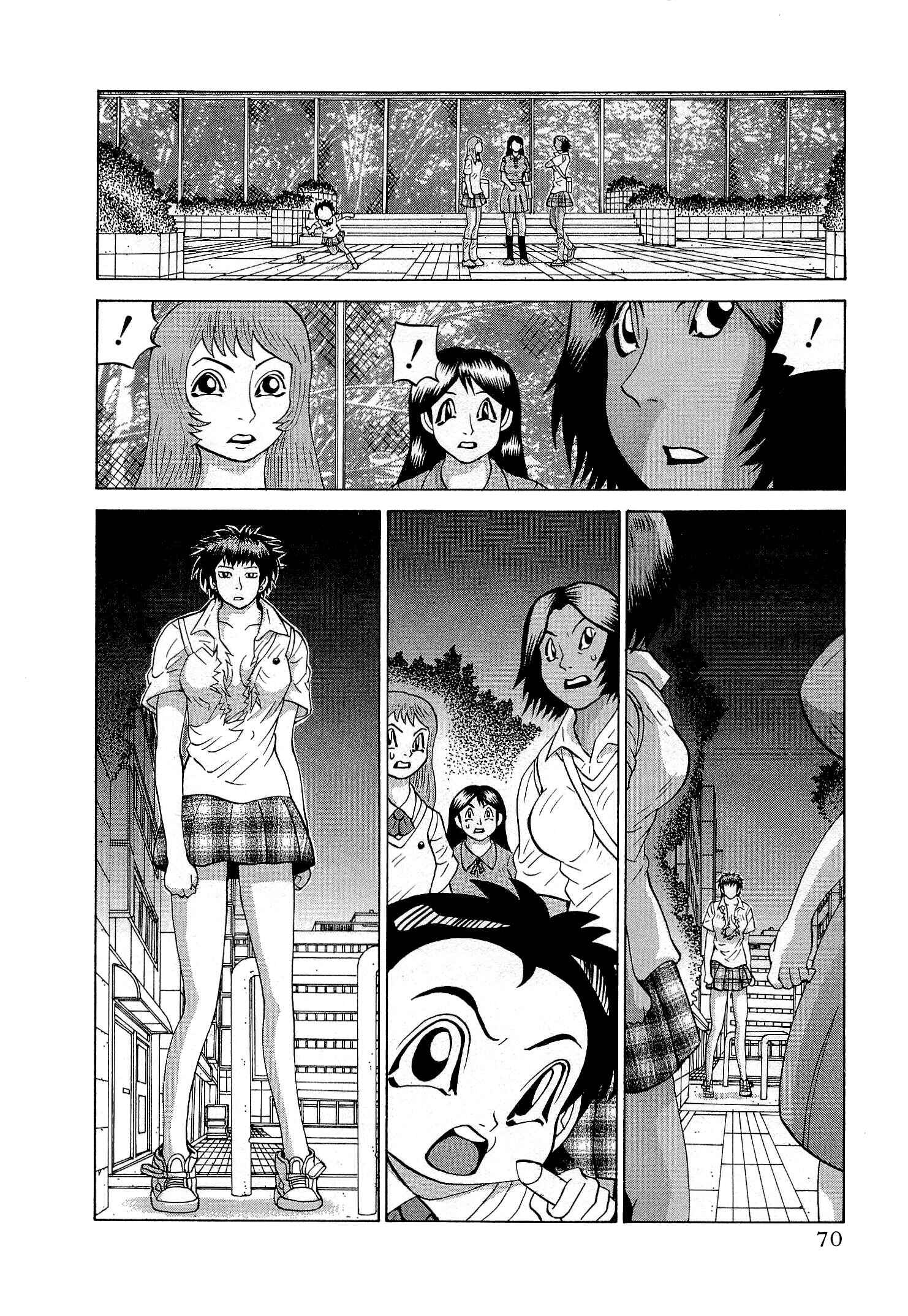 Page 19 Chapter 27 Air Master
