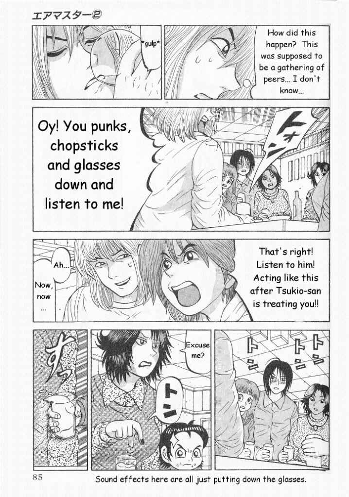 Page 11 Chapter 12 Air Master