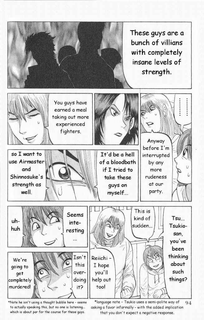 Page 20 Chapter 12 Air Master