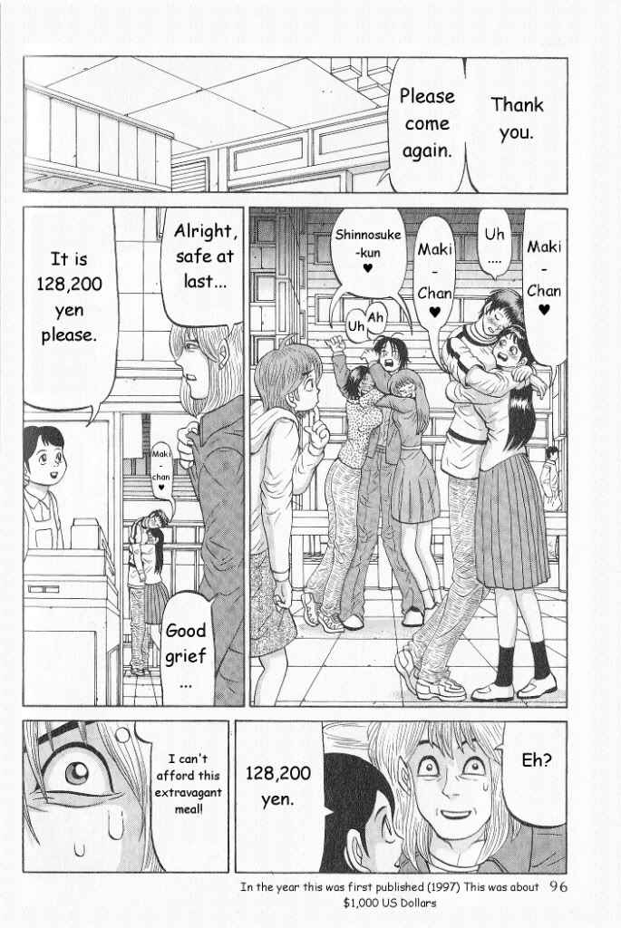 Page 22 Chapter 12 Air Master