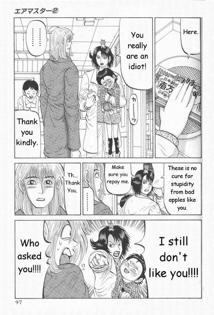Page 23 Chapter 12 Air Master