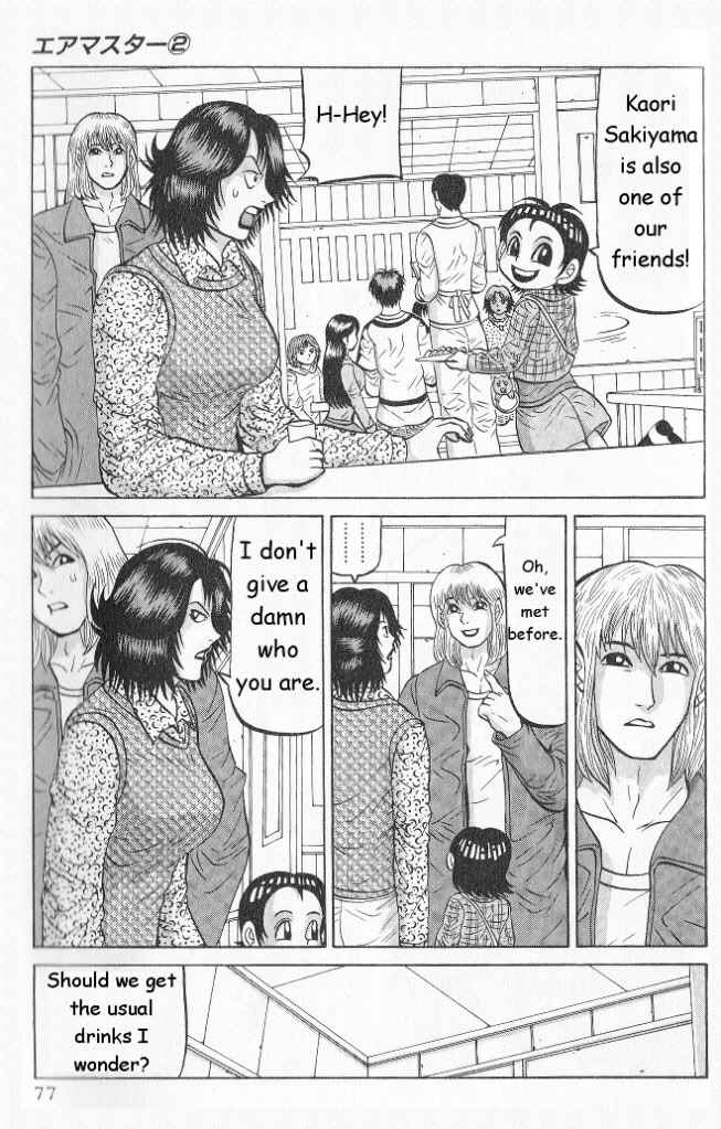 Page 3 Chapter 12 Air Master