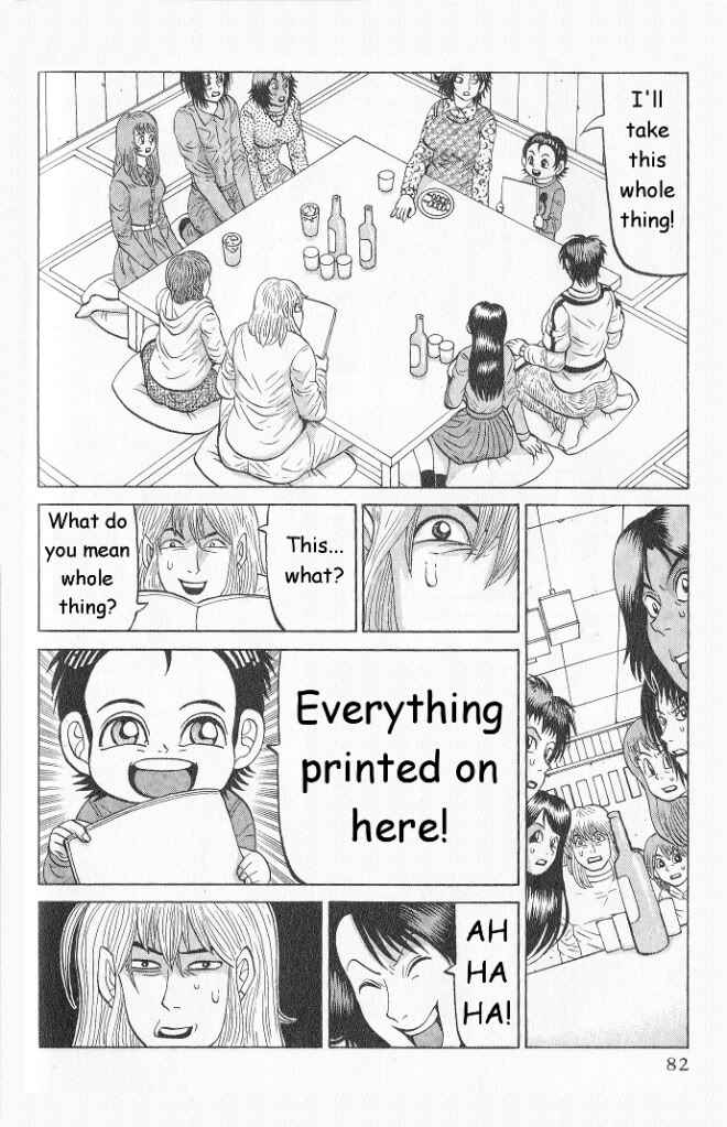 Page 8 Chapter 12 Air Master