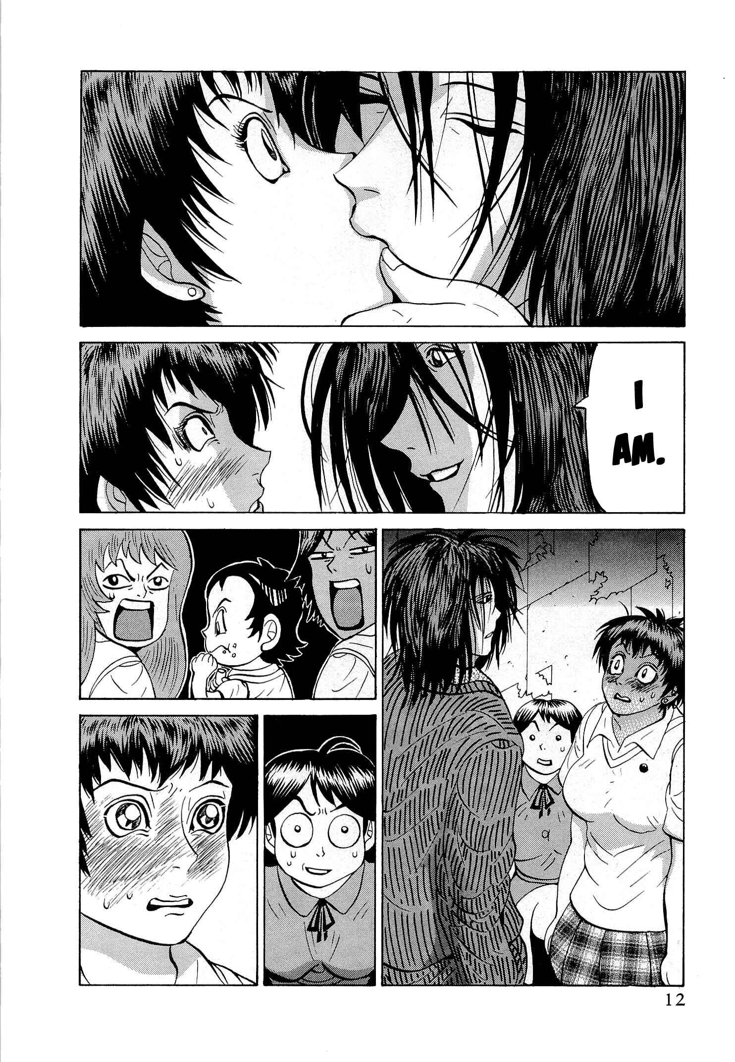 Page 13 Chapter 25 Air Master