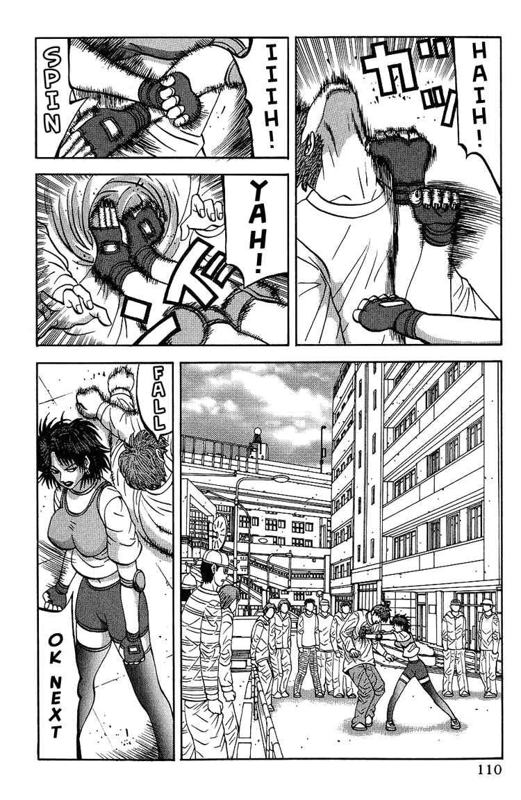 Page 2 Chapter 5 Air Master