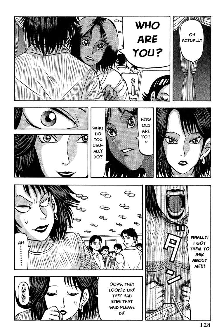 Page 20 Chapter 5 Air Master