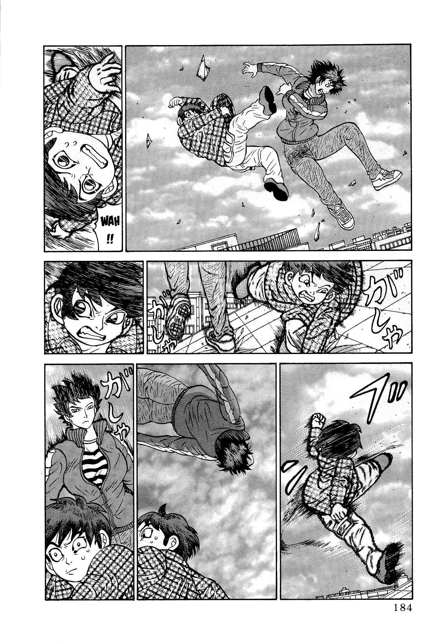 Page 14 Chapter 32 Air Master