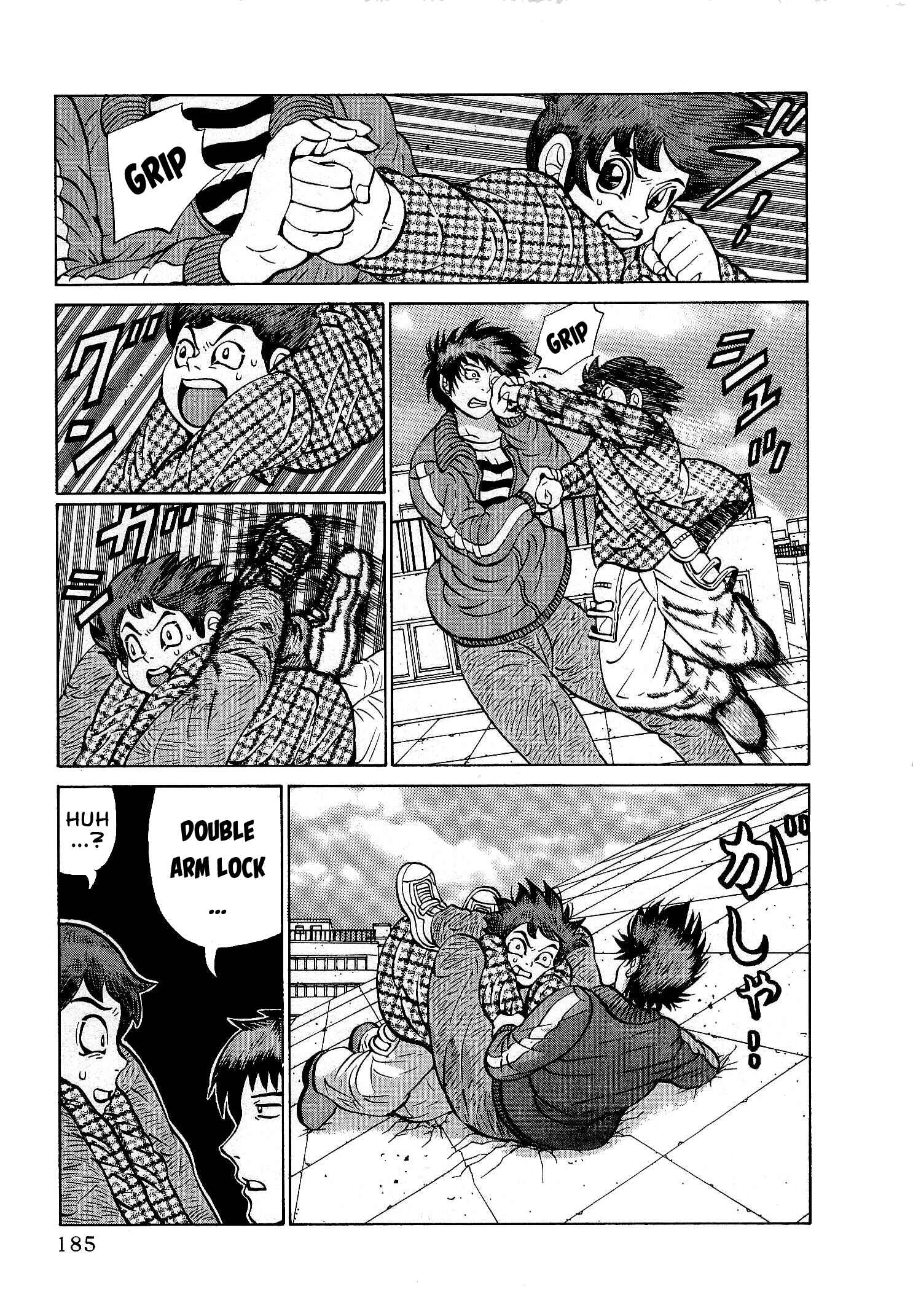 Page 15 Chapter 32 Air Master