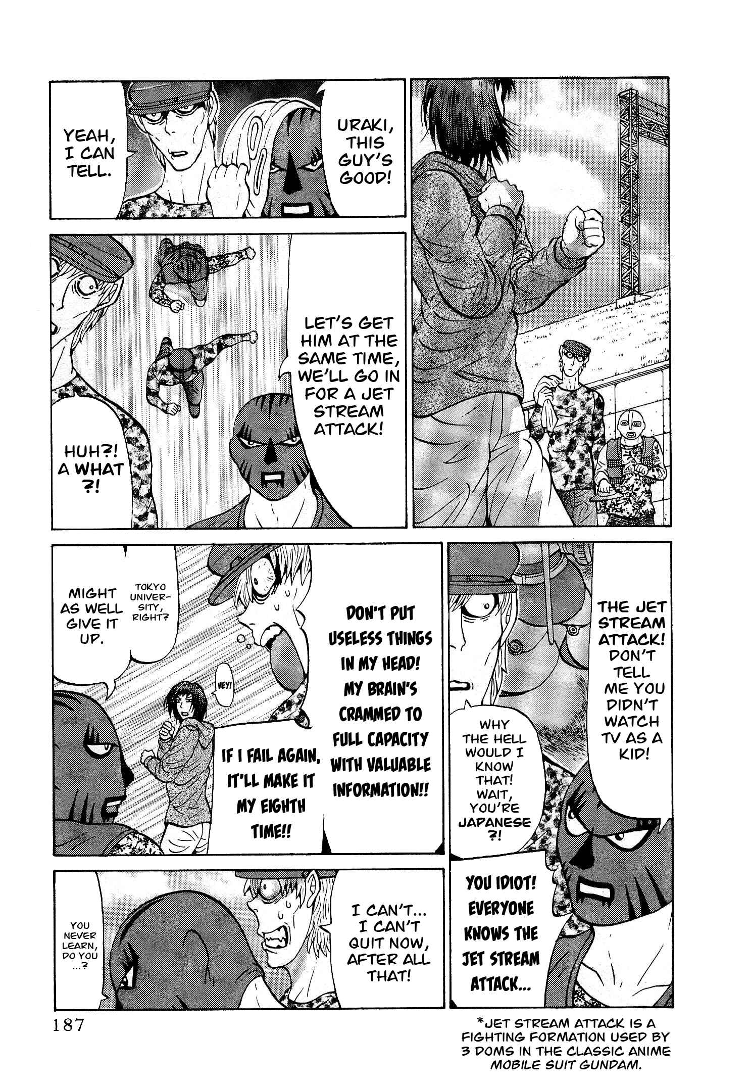 Page 17 Chapter 32 Air Master