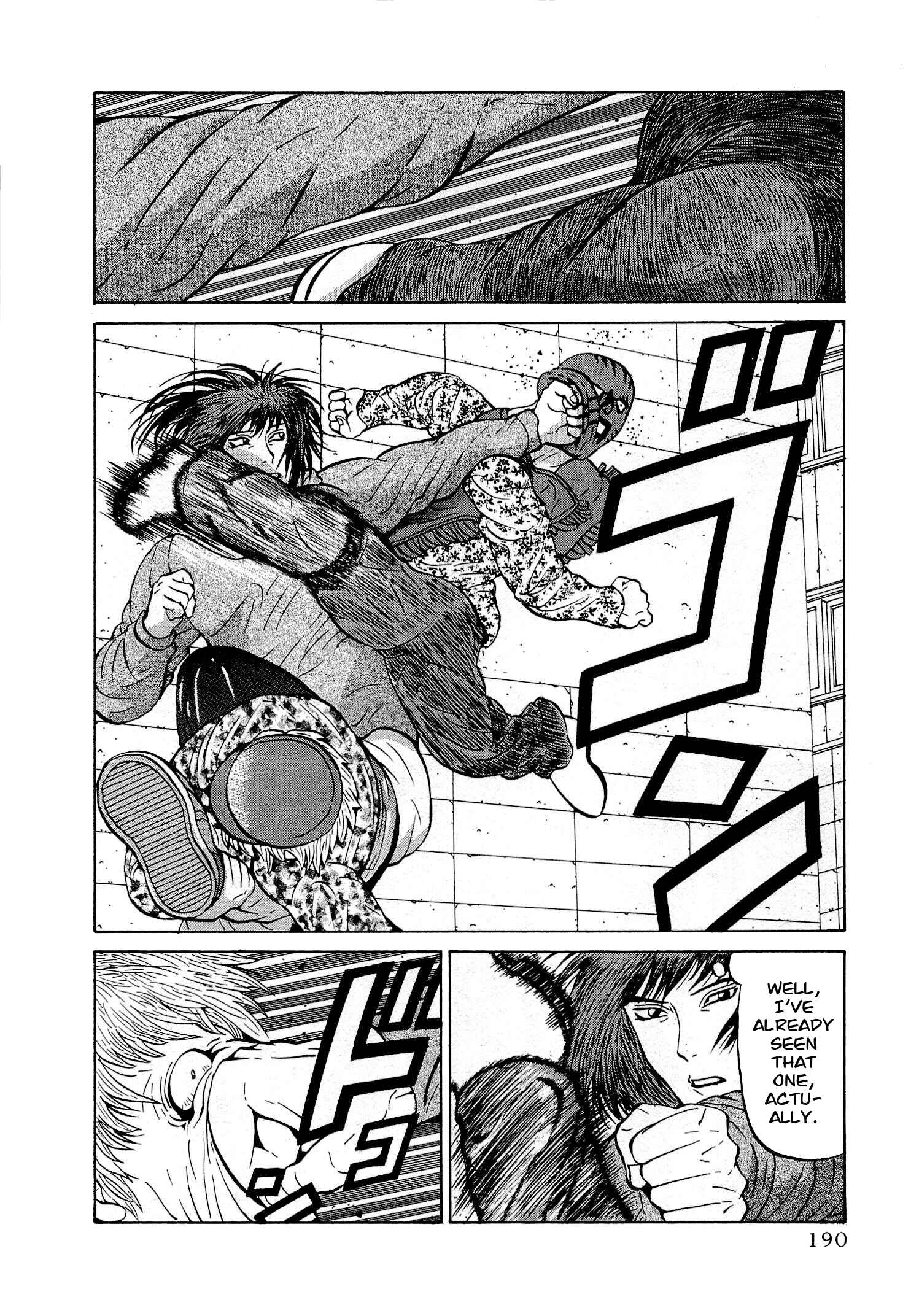 Page 20 Chapter 32 Air Master