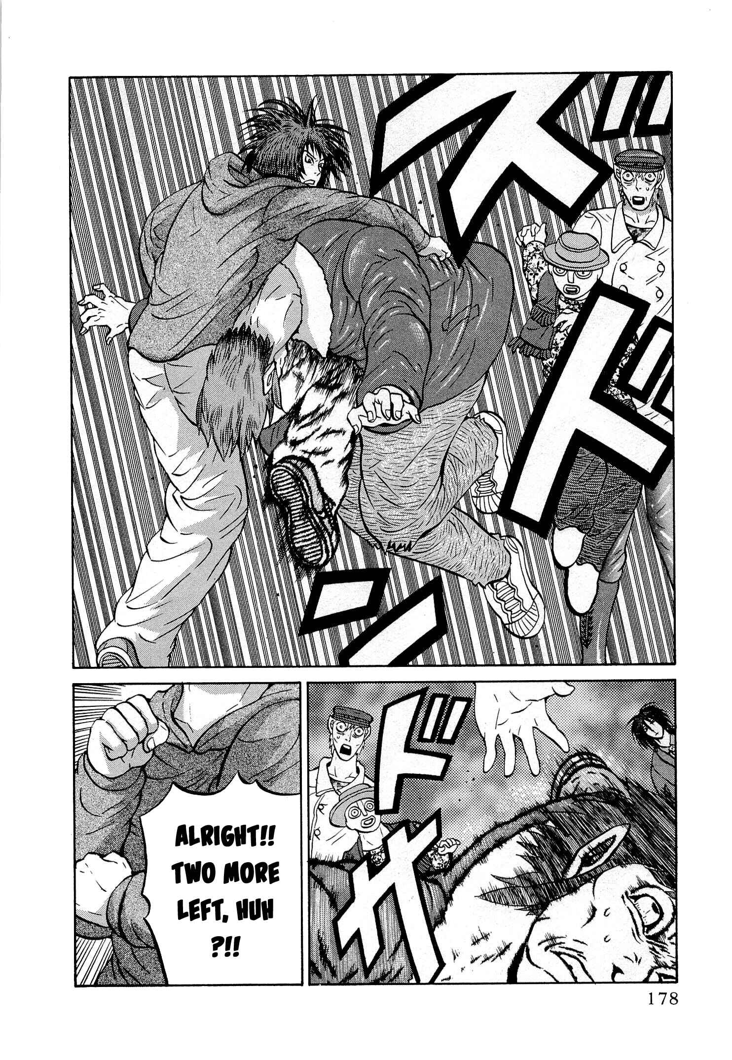 Page 8 Chapter 32 Air Master