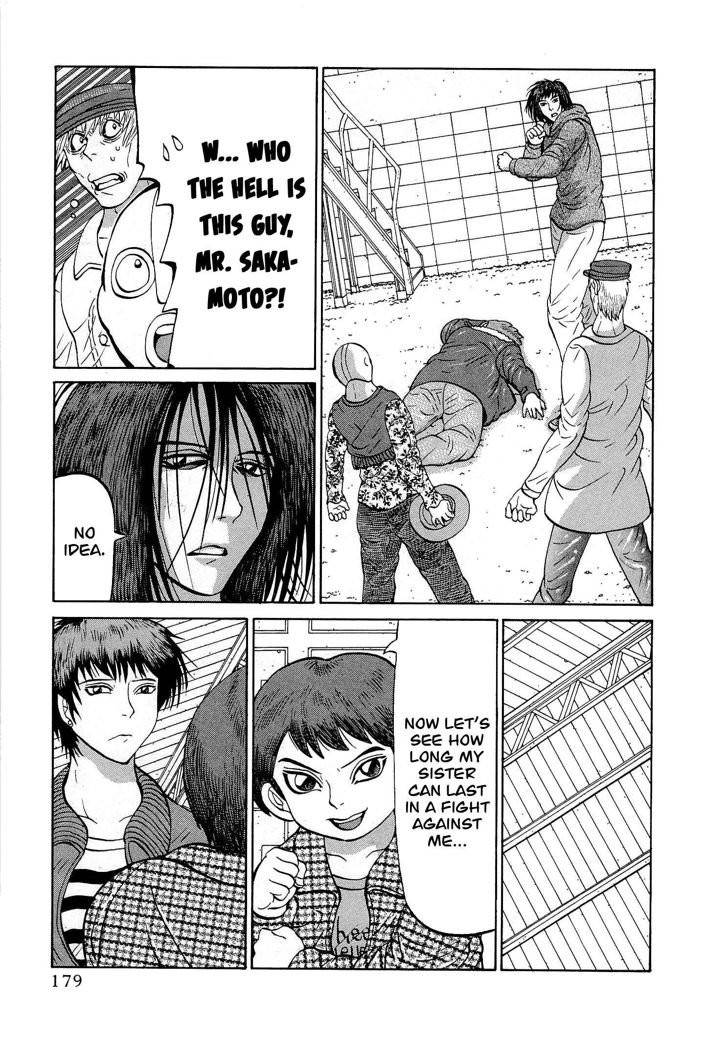 Page 9 Chapter 32 Air Master