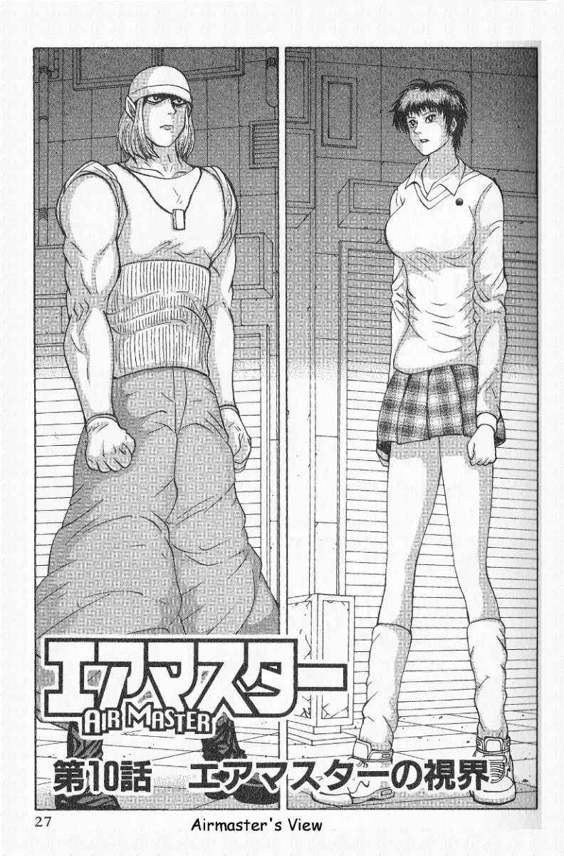 Page 1 Chapter 10 Air Master