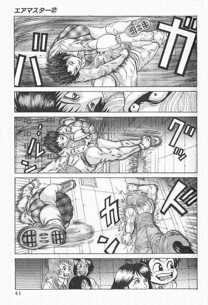 Page 15 Chapter 10 Air Master